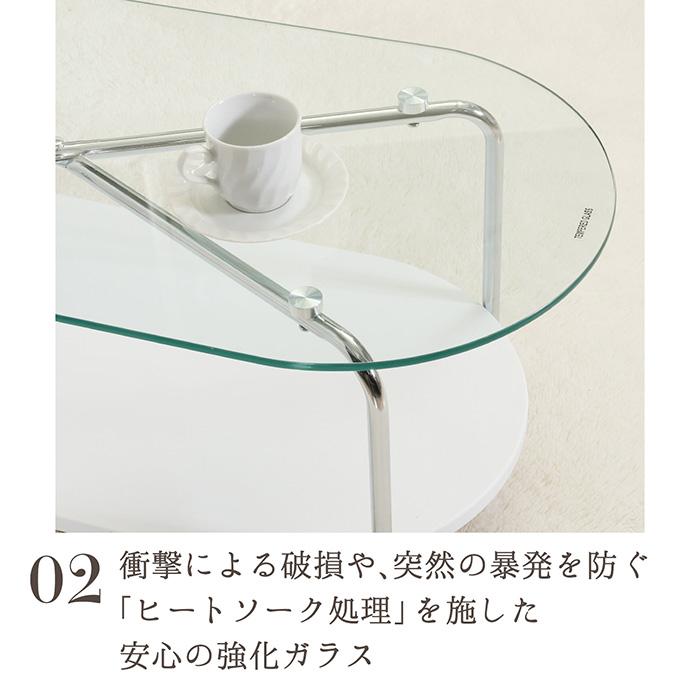 韓国風　ガラステーブル　ホワイト センターテーブル ガラス 韓国インテリア ホワイト 白 おしゃれ