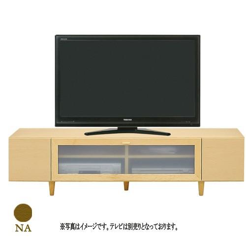 テレビボード 国産 北欧風 木製 160 gkw : IKIKAGU イキカグ - 通販