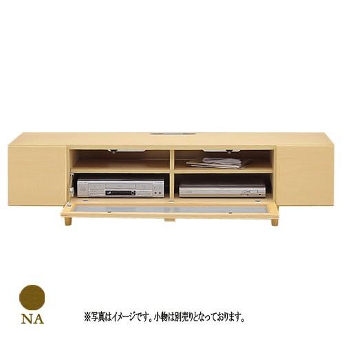 テレビボード 国産 北欧風 木製 160 gkw : IKIKAGU イキカグ - 通販