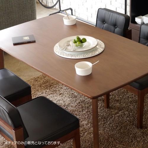送料無料 北欧風 木製 ダイニング チェアー 詳細不明 ヴィンテージ ？ 北欧風ダイニングチェア 48 木製 ヴィンテージ風 ラーミア : IKIKAGU