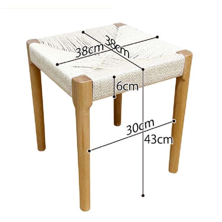 スツール スタッキング 北欧風 四角 正方形 木製 天然木 おしゃれ