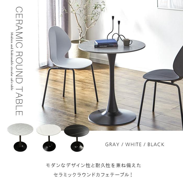 57%OFF!】 韓国インテリア ラウンドテーブル 大理石 45cm i9tmg.com.br