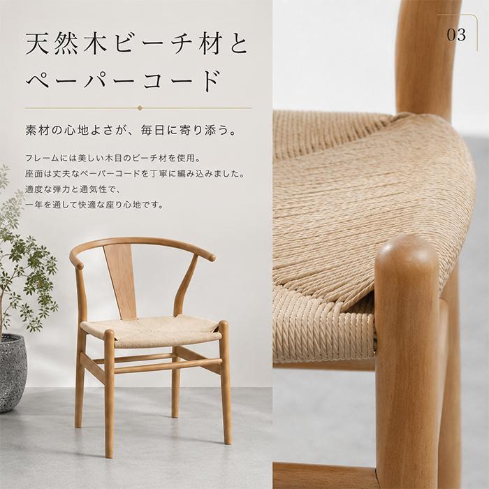 ダイニングテーブルセット ベンチ 4点 4人掛け 180cm コンクリート風