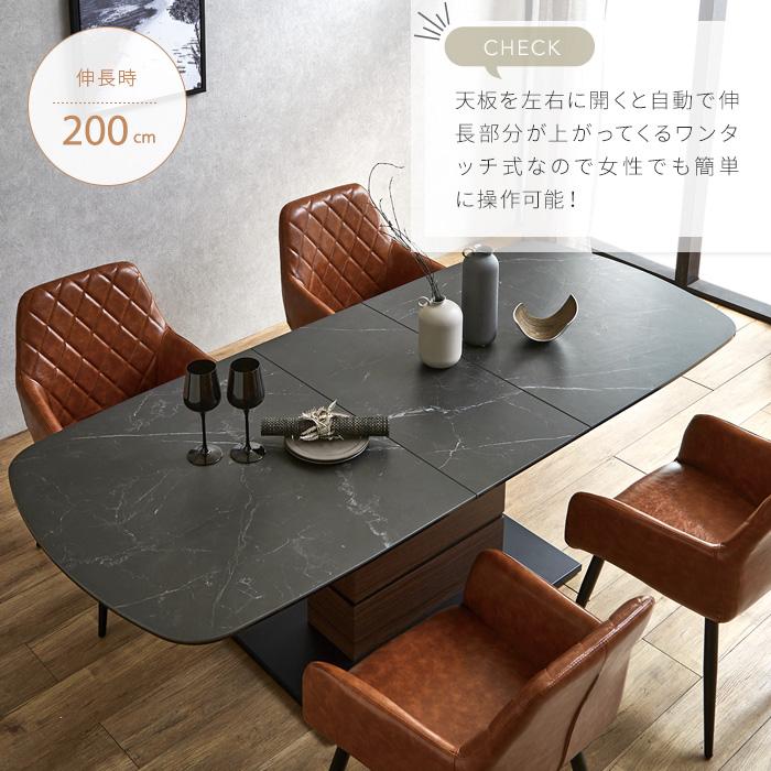 モダンテーブル 石材風天板 楽天市場】【開梱設置サービス】 ダイニングテーブル 天板のみ 幅180cm