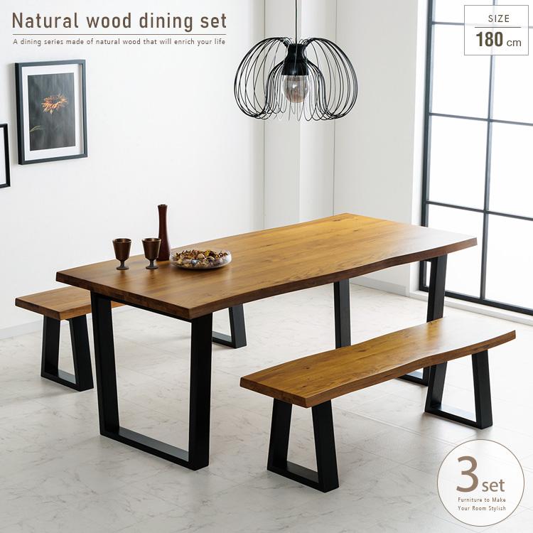 ダイニングテーブルセット ベンチ 4人掛け 3点 180 北欧 一枚板風