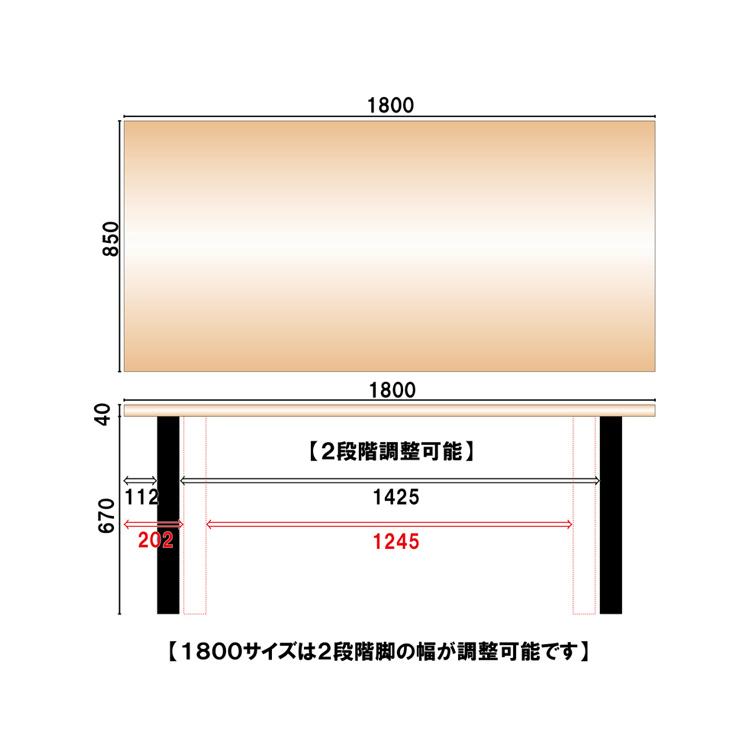 ダイニングテーブルセット ベンチ 4人掛け 3点 180 北欧 一枚板風 オーク 無垢 ハギ材 耳付き 板座 おしゃれ 木製脚 gkw