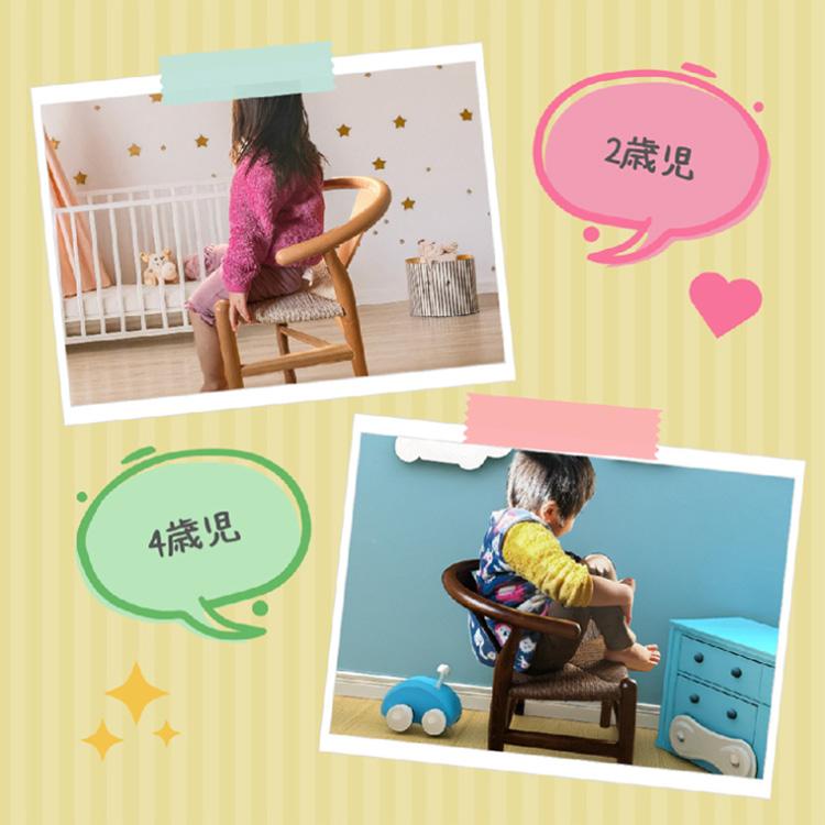 Yチェア リプロダクト 子供用 キッズ用 椅子 北欧風 キッズチェア 