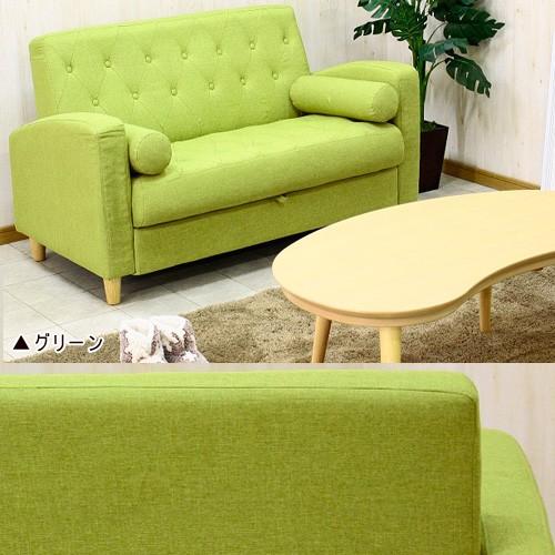 設置代無料 ソファ 2人掛け 北欧風 収納付き アレックス : IKIKAGU