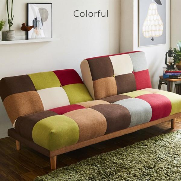 ソファベッド パッチワーク リクライニングソファ おしゃれ 背もたれ