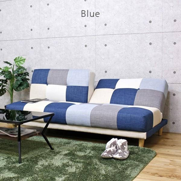 ソファベッド パッチワーク リクライニングソファ おしゃれ 背もたれ