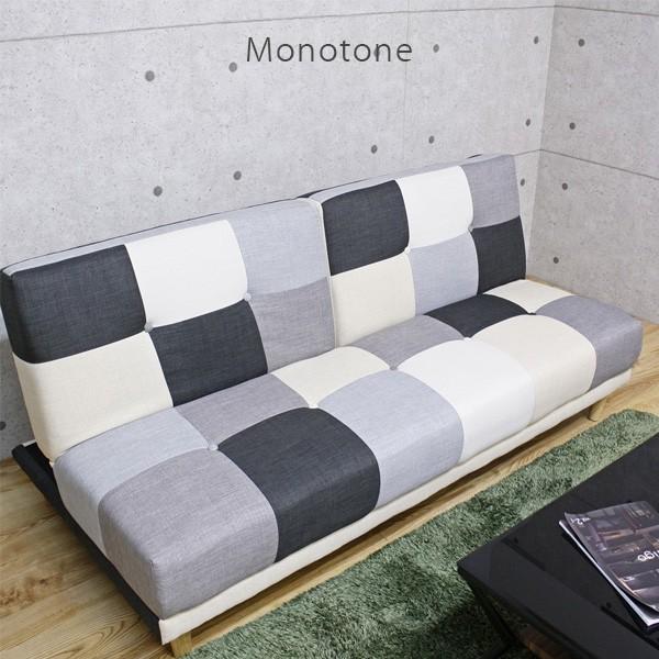 ソファベッド パッチワーク リクライニングソファ おしゃれ 背もたれ