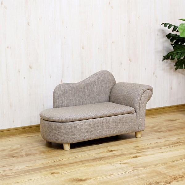 ペット用＆子供用ソファ 収納庫付 キッズソファ 片肘 猫用 犬用 ネコ用