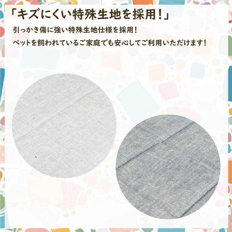 1人掛け キッズ＆ペットソファ ファブリックソファ 1P 子供用ソファ ミニソファ 木肘 北欧風 天然木 ねこちゃん わんちゃん ベージュ ブルー シンプル_3