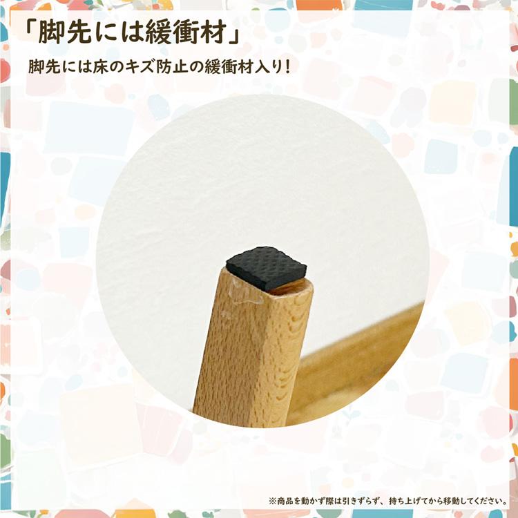 1人掛け キッズ＆ペットソファ ファブリックソファ 1P 子供用ソファ ミニソファ 木肘 北欧風 天然木 ねこちゃん わんちゃん ベージュ ブルー シンプル_5