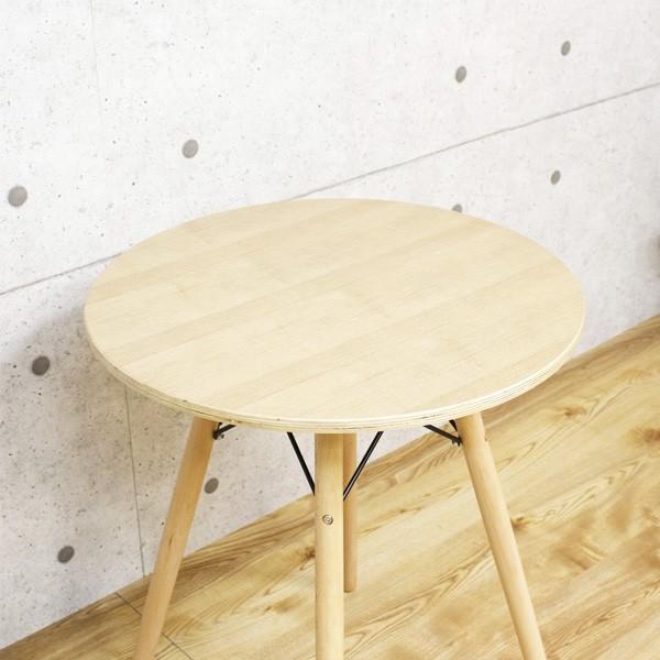 円形 カフェテーブル 幅60cm 丸テーブル 木製 ナチュラル ブラウン