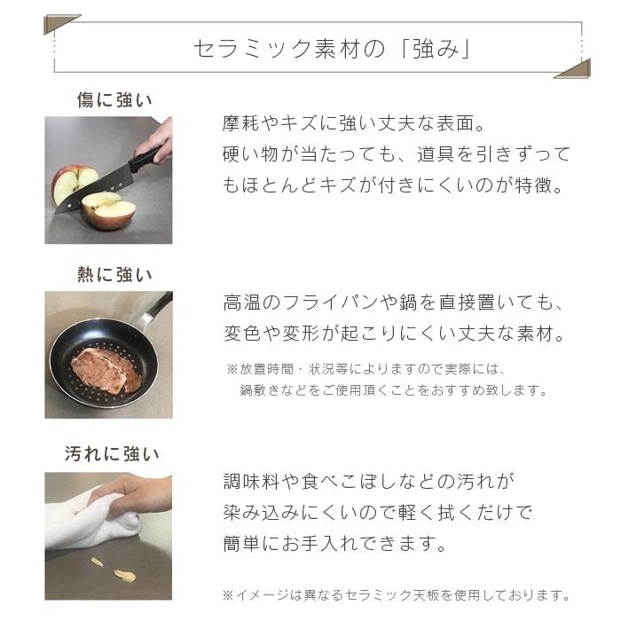 センターテーブル セラミック 105 おしゃれ 棚付き 大理石風 棚板付き 収納 ソファ ソファー ホワイト 白 グレー ブラック 黒 スチール セラミックテーブル gkw_5