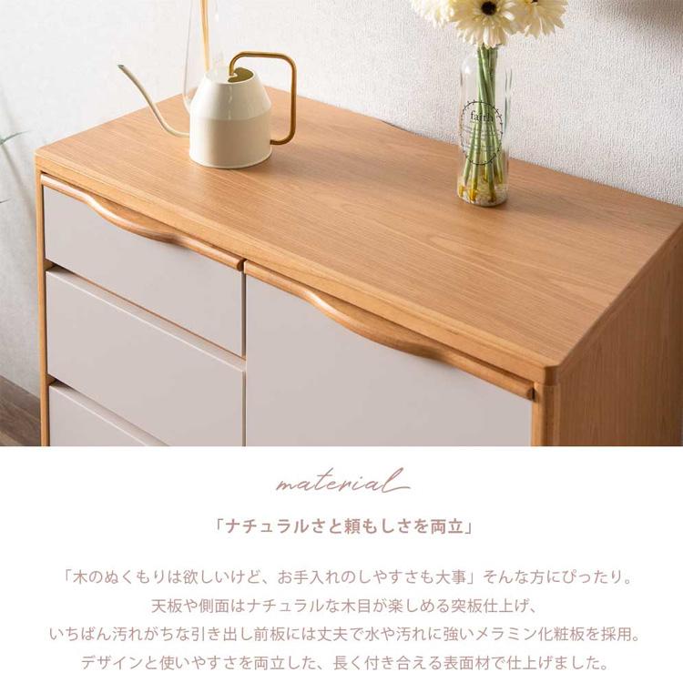 サイドボード 幅120 リビングボード テレビボード 引出し 収納 天然木 可動棚 ナチュラル AV収納 ゲーム収納 北欧テイスト シンプル モダン 大型便_11