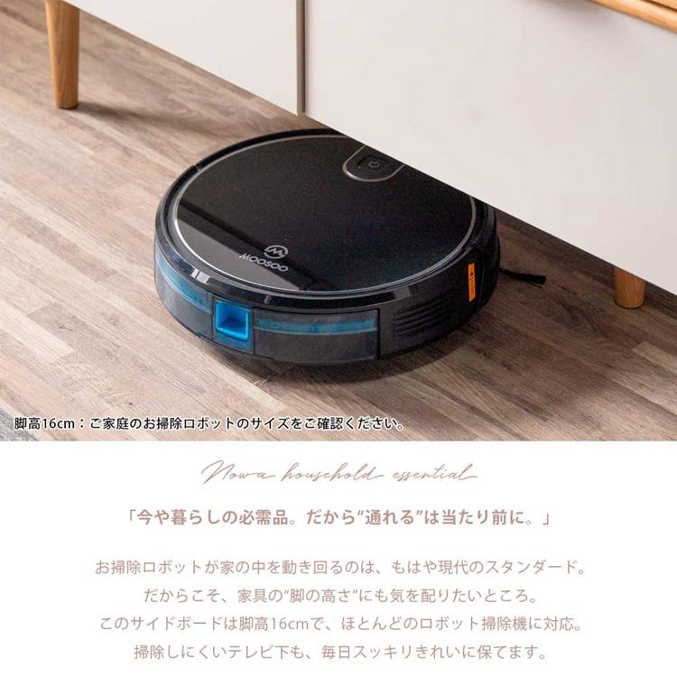 サイドボード 幅120 リビングボード テレビボード 引出し 収納 天然木 可動棚 ナチュラル AV収納 ゲーム収納 北欧テイスト シンプル モダン 大型便_4