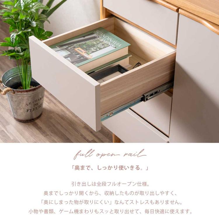サイドボード 幅120 リビングボード テレビボード 引出し 収納 天然木 可動棚 ナチュラル AV収納 ゲーム収納 北欧テイスト シンプル モダン 大型便_6