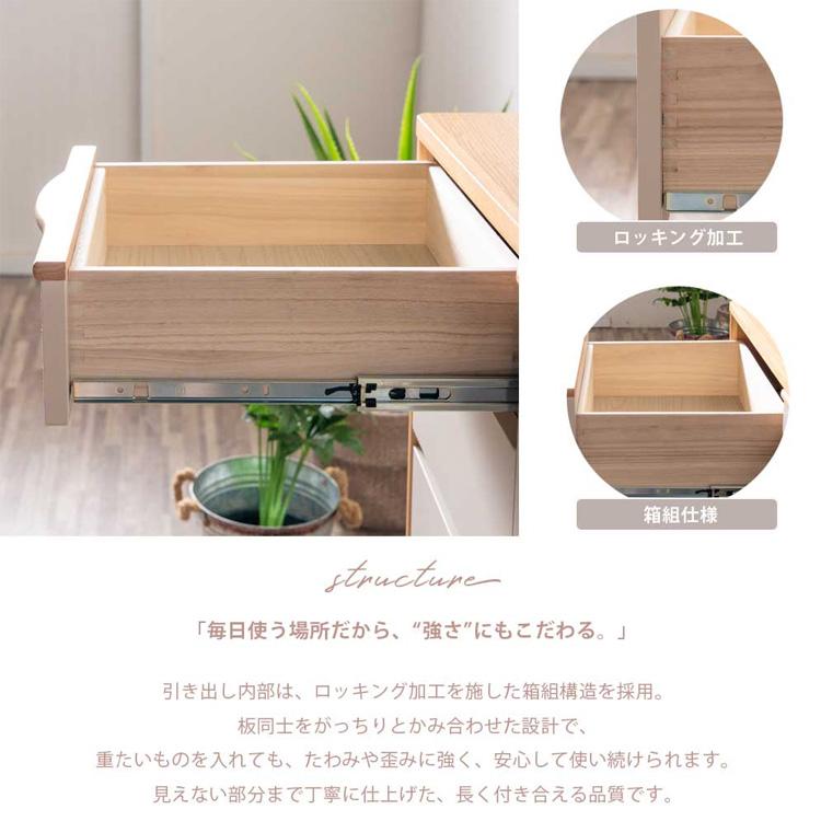 サイドボード 幅120 リビングボード テレビボード 引出し 収納 天然木 可動棚 ナチュラル AV収納 ゲーム収納 北欧テイスト シンプル モダン 大型便_7