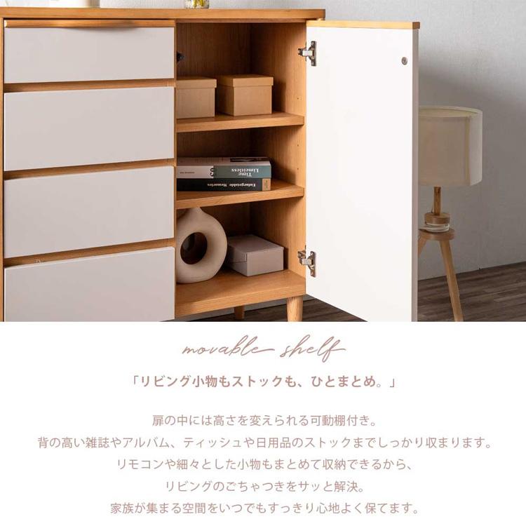 サイドボード 幅120 リビングボード テレビボード 引出し 収納 天然木 可動棚 ナチュラル AV収納 ゲーム収納 北欧テイスト シンプル モダン 大型便_8