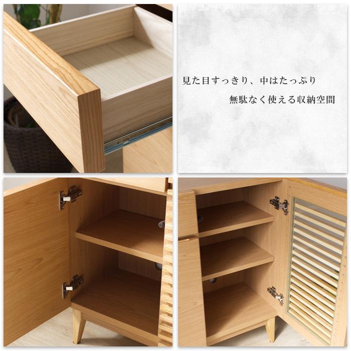 サイドボード 幅120 リビングボード 完成品 キャビネット リビング収納