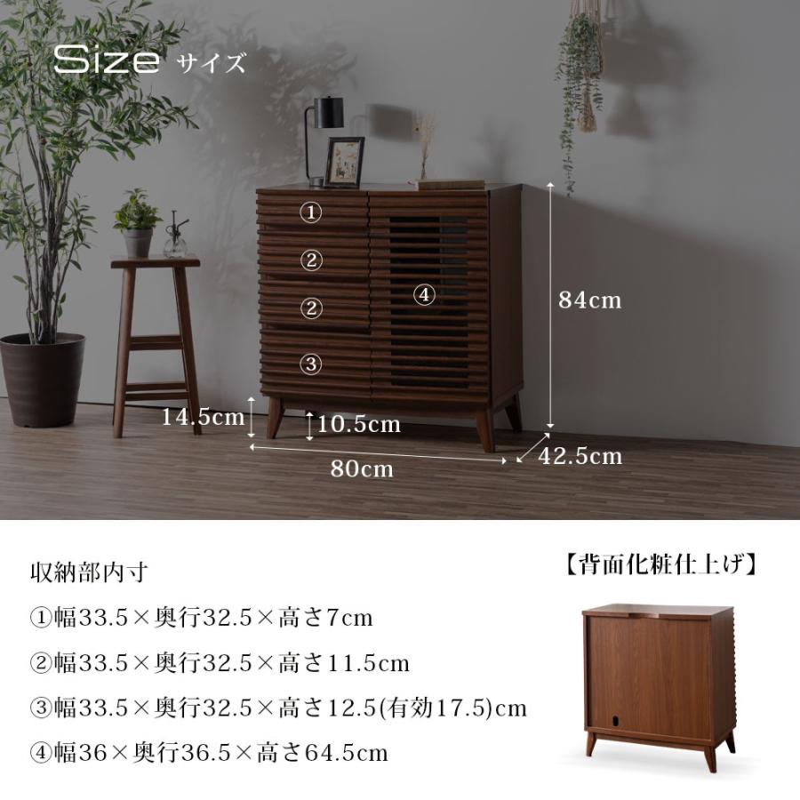 北欧 80cm キャビネット サイドボード サイドボード 幅80 キャビネット 完成品 脚付き おしゃれ 北欧