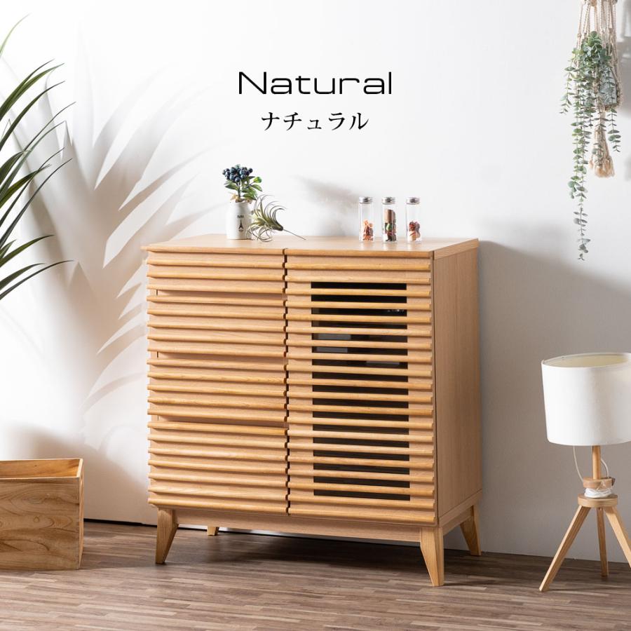 サイドボード 幅80 キャビネット 完成品 脚付き おしゃれ 北欧