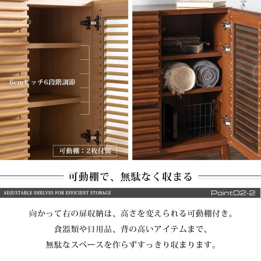 サイドボード 幅80 キャビネット 完成品 脚付き おしゃれ 北欧