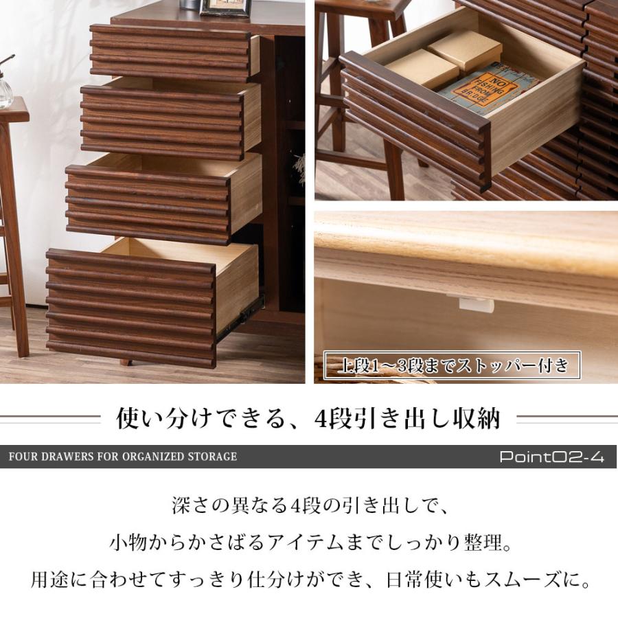 サイドボード 幅80 キャビネット 完成品 脚付き おしゃれ 北欧