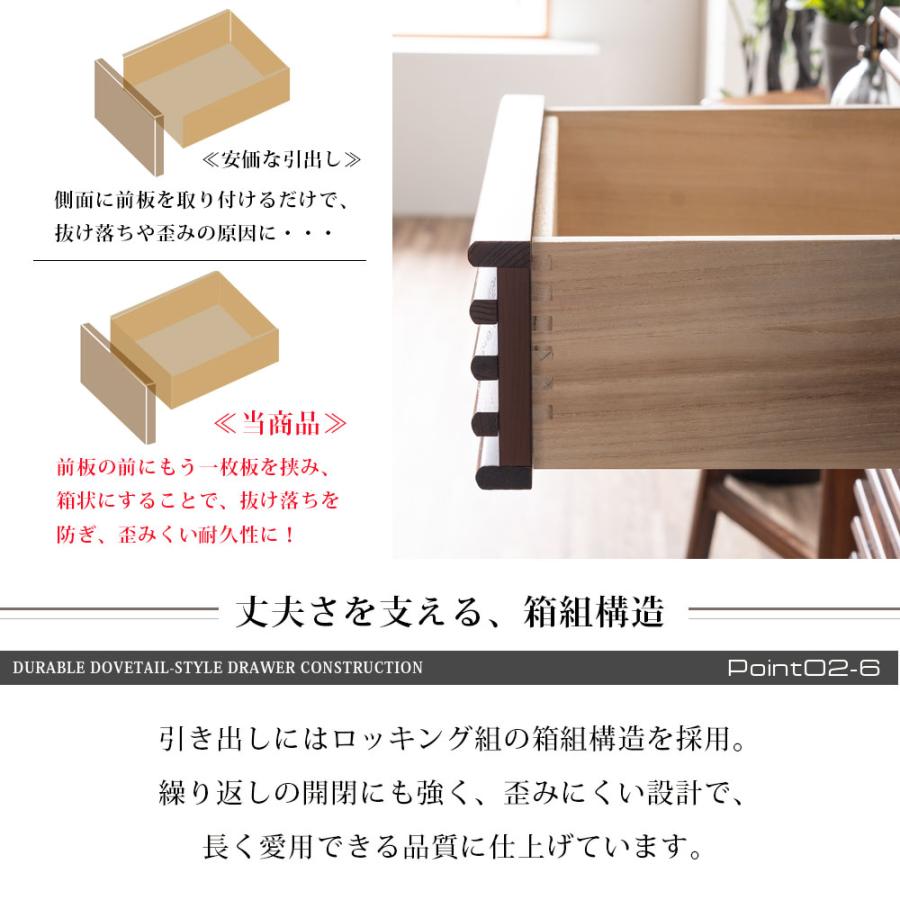サイドボード 幅120cm キャビネット 完成品 脚付き おしゃれ 北欧 アンティーク ナチュラル ブラウン ワイド 可動棚 お掃除ロボット対応 大型便_12