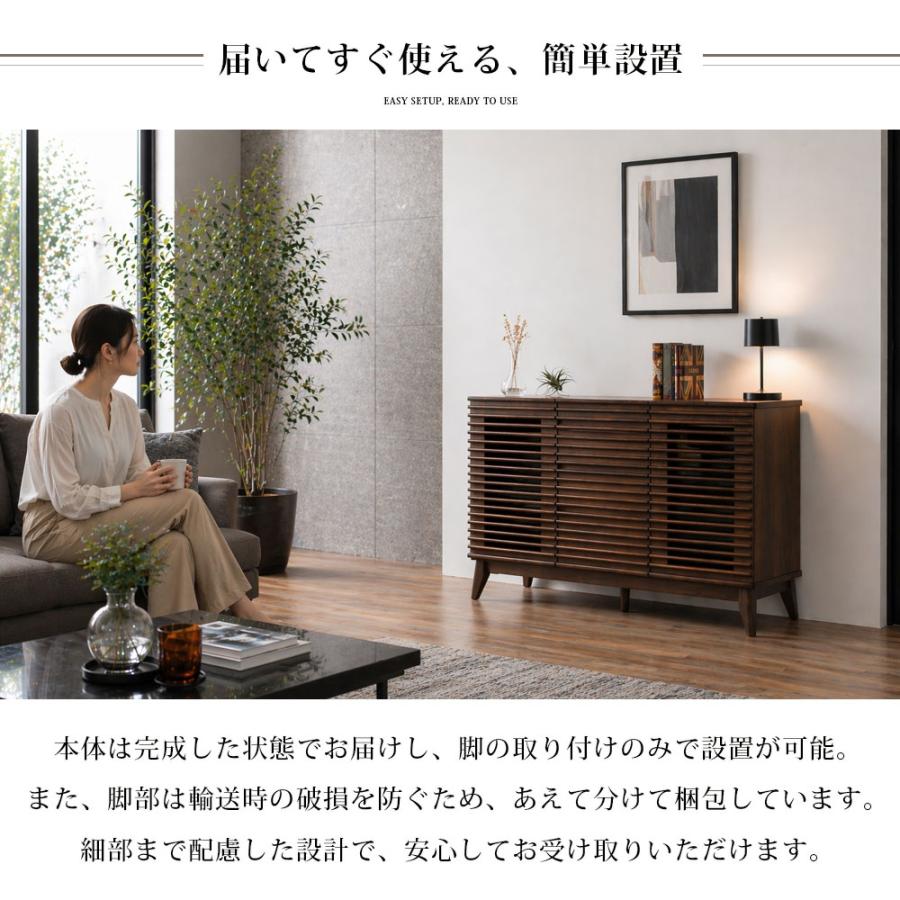 サイドボード 幅120cm キャビネット 完成品 脚付き おしゃれ 北欧 アンティーク ナチュラル ブラウン ワイド 可動棚 お掃除ロボット対応 大型便_16