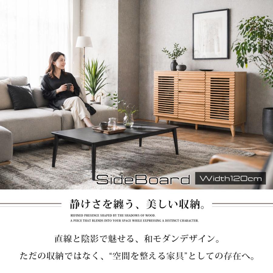 サイドボード 幅120cm キャビネット 完成品 脚付き おしゃれ 北欧 アンティーク ナチュラル ブラウン ワイド 可動棚 お掃除ロボット対応 大型便_3