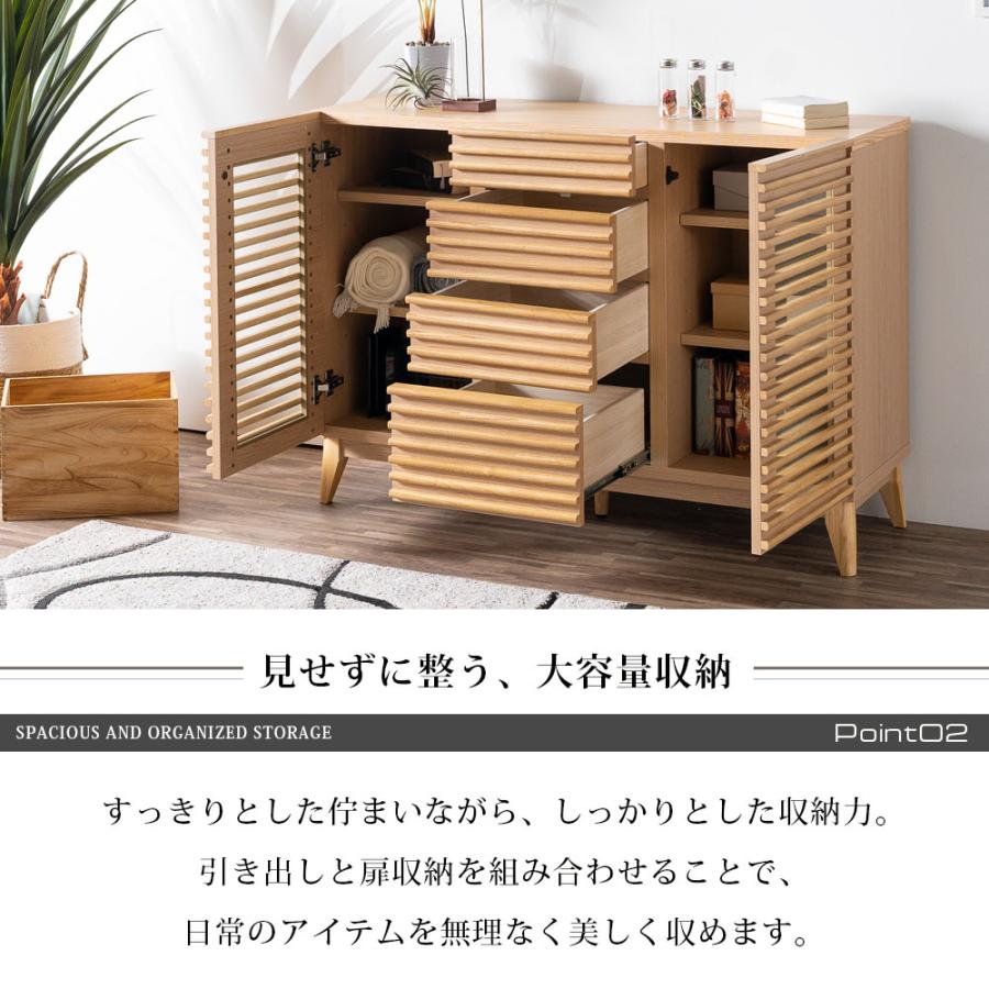 サイドボード 幅120cm キャビネット 完成品 脚付き おしゃれ 北欧 アンティーク ナチュラル ブラウン ワイド 可動棚 お掃除ロボット対応 大型便_7