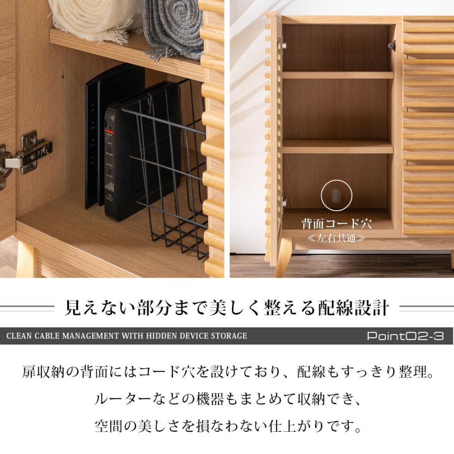 サイドボード 幅120cm キャビネット 完成品 脚付き おしゃれ 北欧 アンティーク ナチュラル ブラウン ワイド 可動棚 お掃除ロボット対応 大型便_9