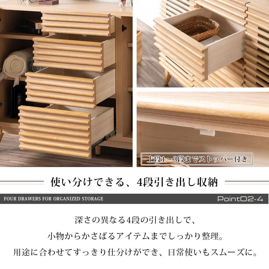 サイドボード 幅120cm キャビネット 完成品 脚付き おしゃれ 北欧 アンティーク ナチュラル ブラウン ワイド 可動棚 お掃除ロボット対応 大型便_10
