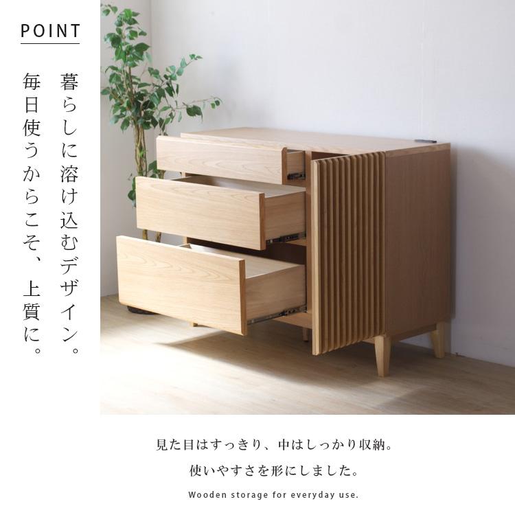キッチンカウンター 幅120 高さ87 完成品 サイドボード 引出し