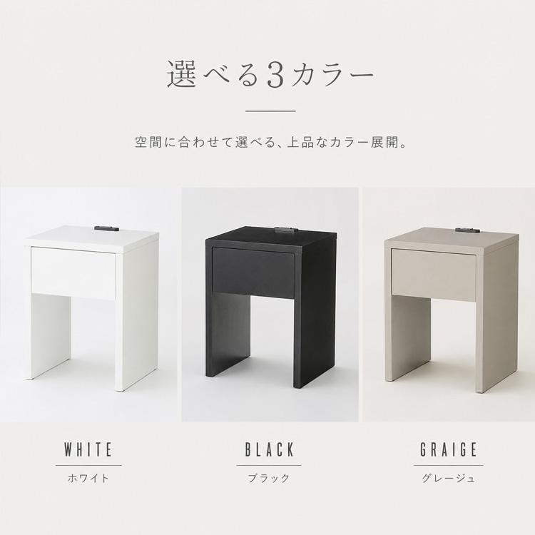 ナイトテーブル ベッド 横 コンセント付き ベッドサイドテーブル LED