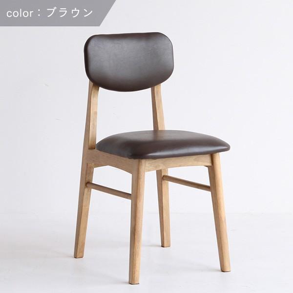 ダイニングチェア 単品 完成品 ソフトヴィンテージ風 デスク ダイニングチェア 単品 完成品 ソフトヴィンテージ風 デスク