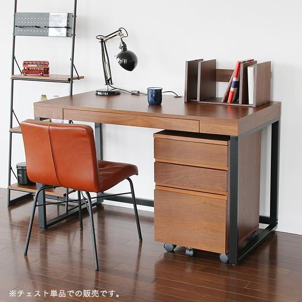 チェスト ウォールナット 引き出し ウォールナット チェスト 木製 収納 引き出し 書類収納 スタイリッシュ