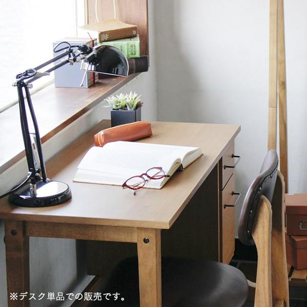 木製 デスク 90 ソフトヴィンテージ風 北欧風 パソコンデスク 書斎