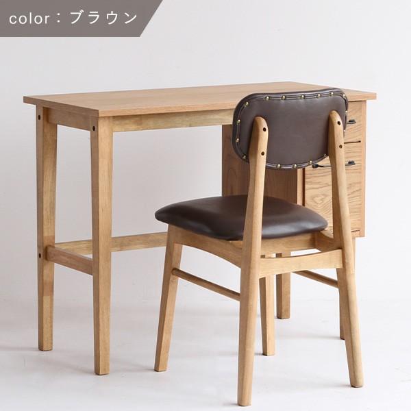 木製 デスクセット A 2点 幅90 ソフトヴィンテージ風 北欧風 学習机 