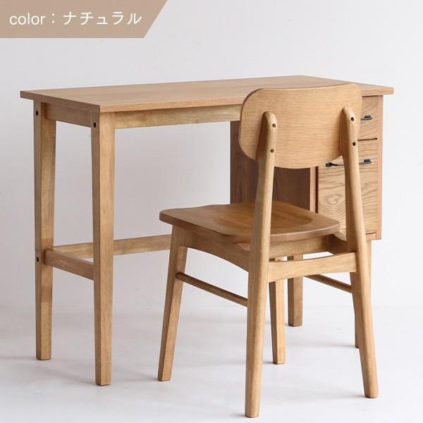 木製 デスクセット A 2点 幅90 ソフトヴィンテージ風 北欧風 学習机