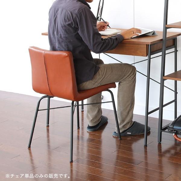 ダイニングチェア 単品 インダストリアル風 椅子 肘なし : IKIKAGU