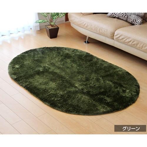 シャギーラグ 楕円形 100×150cm ラグマット カーペット 北欧 洗える