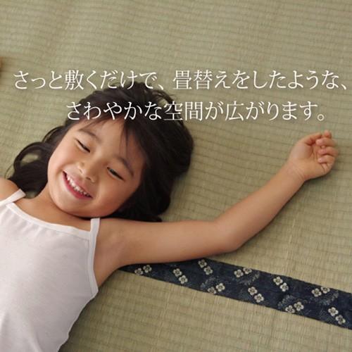 梅花い草 上敷き カーペット 6畳 国産 糸引織 本間6畳 (約286×382cm) 梅花_1