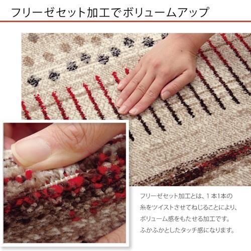 トルコ製 ウィルトン織り 約200×250cm ラグ ホットカーペット マリア