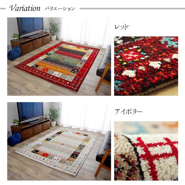 トルコ製 ウィルトン織カーペット ギャッペ調ラグ 約160×230cm spp