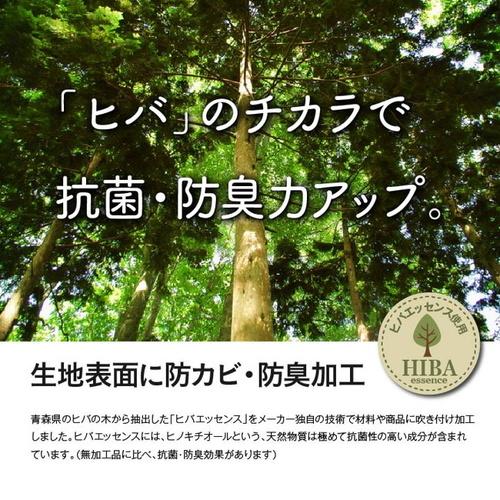 い草ラグ 花ござ 団地間8畳 約340×340cm 正方形 市松柄 防臭 モダン spp