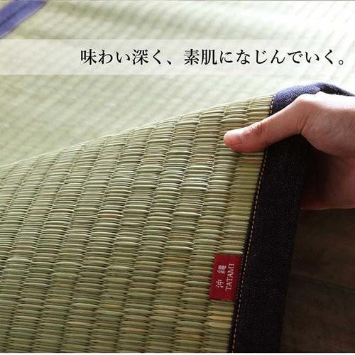 国産 い草ラグ 191×250cm 長方形 マット 夏用 沖縄ビーグ カジュアル 南国